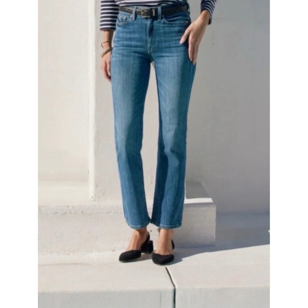 AYR The Pop Jeans in Laid Back Size 26s